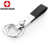 SWISSGEAR/瑞士军刀 钥匙扣 男女士创意 腰挂汽车钥匙链挂件 创意