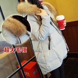 2015冬季新款韩版中长款超大貉子毛领宽松带帽羽绒服保暖外套女潮