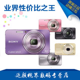 Sony/索尼 DSC-W570 二手 正品数码照相机 高清摄像 1600万像素