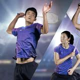 2015款李宁羽毛球服套装男女世锦赛中国队比赛服林丹谌龙无袖球衣