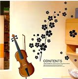 创意家居 沙发墙壁装饰艺术贴花贴画 婚房卧室浪漫玻璃贴 小提琴