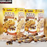 美国进口Kirkland营养麦片燕麦棒巧克力能量棒点心零食1440g