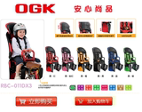 买座椅送雨棚日本OGK原装环保安全舒服于一体的自行车儿童后座椅