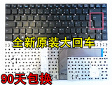 全新原装 神舟 优雅A400-D52S D1 D2 H46R H46A笔记本键盘 大回车