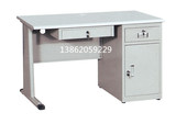 钢制电脑桌办公桌铁皮桌写字台钢木组合桌子职员桌家用电脑桌特价