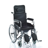 鱼跃 手动轮椅车 H009B 电镀高靠背硬座带坐便送餐桌可半躺轮椅
