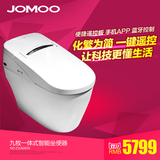JOMOO九牧 全自动遥控智能马桶一体式智能马桶坐便器 D60K0S