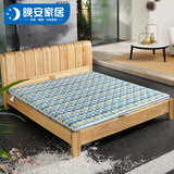 晚安天然环保椰棕儿童床垫棕垫 硬棕榈 席梦思1.5 1.8米
