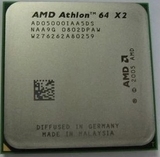 5000+ AMD速龙 双核 AM2 940针CPU 另5400+ 5600+ 5200+ 7750 x2