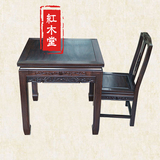 红木方桌黑檀木方桌八仙桌雕花围纹儿童写字桌实木休闲棋牌小桌