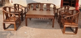 红木家具鸡翅木沙发中式仿古客厅古典实木沙发组合皇冠椅沙发特价