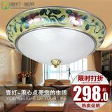 中式陶瓷手绘灯LED欧式田园卧室艺术吸顶灯书房客厅餐厅灯具简约