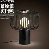 kc灯具 现代简约北欧家居创意黑色铁艺时尚装饰灯台灯卧室床头灯