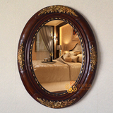 欧式中式复古经典奢华椭圆形壁挂玄关装饰化妆镜美容镜浴室镜子