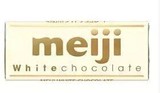 香港代购 原装进口 meiji日本明治 经典原味白巧克力 40g