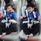 婴儿童便携式安全座椅汽车宝宝增高垫简易车载安全座椅0-3-12岁
