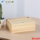 可上锁的盒子可上锁的小箱子储物箱实木带锁收纳盒 可定制长方形