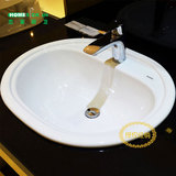 北京TOTO卫浴品牌正品 陶瓷台上式洗手洗漱洗脸面盆LW851B/CB/CFB