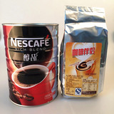 新货包邮 雀巢咖啡台湾版醇品500克无糖速溶咖啡加雀巢伴侣餐饮
