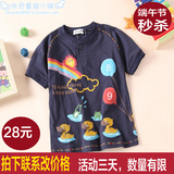 出口日本外贸原单童装夏季小童中童男童全棉套头衫有机棉短袖T恤