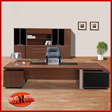 办公家具简约现代老板桌椅组合大班台总裁桌主管经理桌办公桌特价