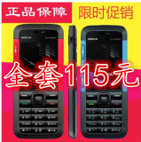 正品Nokia/诺基亚 5310XM 直板超薄音手机 老人学生备用手机包邮