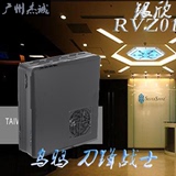 银欣 SST-RVZ01 迷你主机 小乌鸦 MINI ITX机箱 HTPC 支持长显卡