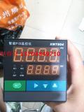 上海威尔太仪表有限公司  XMT-804  智能PID温控仪 万能输入