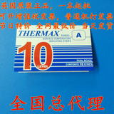 英国TMC原装正品温度美牌热敏试纸10格A型测温试纸40-71度温度贴