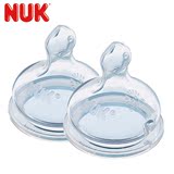 德国进口NUK宽口硅胶奶嘴母乳实感仿真防胀气硅胶奶嘴两个装