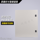 出口型基业箱配电箱室内明装电控箱控制箱强电箱JXF-600*800*200