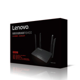 Lenovo/联想R6400路由器 无线 家用WIFI穿墙王600M高速智能宽带