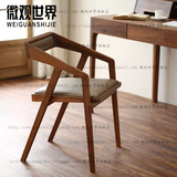 美式整装欧式复古怀旧餐椅椅简约靠背椅实木原木休闲阳台椅特价