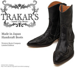 日本代购 牛仔靴[TRAKARS] T-505黑色男女真皮西部长统靴马靴子