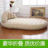 椭圆形折叠床双人气垫床 单人充气床垫 1.5米宽家用情趣床 带靠背