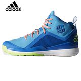 Adidas阿迪达斯D Howard 5霍华德5代男实战运动篮球鞋D73948