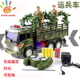 儿童玩具车充电无线遥控军事汽车玩具模型战车导弹车宝宝益智早教