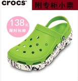 Crocs夏季炫彩运动迪特 沙滩情侣洞洞鞋男女凉鞋中性鞋|15028包邮