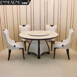 依妮奴 韩式大理石餐桌椅组合 简约现代新款高档圆桌饭桌餐台T88