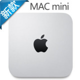 国行2014款Apple/苹果 Mac mini低配MGEM2CH 高配MGEQ2CH现货