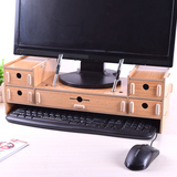 脑显示器增高架桌面收纳盒实木抽屉式办公用品电脑置物架子液晶电