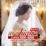 今生有约南京婚纱摄影拍摄婚纱照苏州镇江扬州无锡结婚照韩式