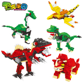 万格积木侏罗纪恐龙系列益智塑料拼插积木霸王龙男孩儿童拼装玩具