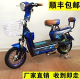 骏马电车男女迷你代步车48V小型简易款自行车电瓶助力踏板电动车