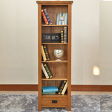 美式现代简约创意实木家具白橡木书房书柜无门书柜储物书架