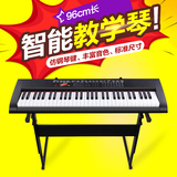 深港成人电子琴 61键儿童入门初学教学电子琴智能仿钢琴键SK20066