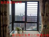 南京镇江高层儿童防护栏全铝合金防护窗防盗窗隐形防护网同城上门