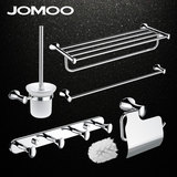 JOMOO/九牧卫浴挂件浴巾架 毛巾杆六件套正品