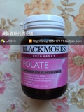 澳洲直邮代购 blackmores folate 天然叶酸 孕妇孕前防胎儿畸90片