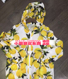 杜嘉班纳2016春夏女装 西西里柠檬印花风衣~水果长袖连帽拉链外套